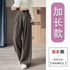 Brown color (extended) / S