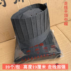 Flat top medium cap (20 pcs/pack) black, durable wiring, three get one free / See description for size