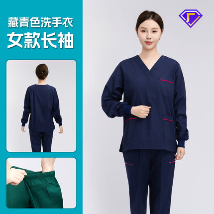 Short-Sleeved Doctor's Uniform, Cotton Surgical Uniform, Women's Work Clothes, Men's Operating Room Scrub Uniform, Long-Sleeved Health Center