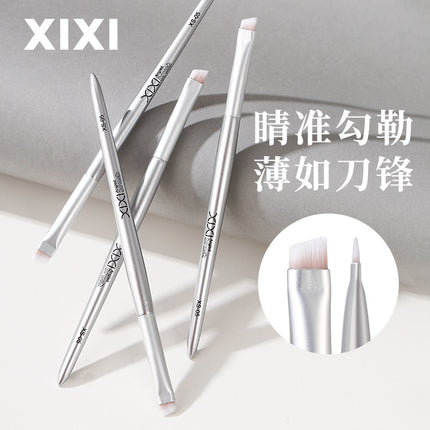 Xixi light feather round dizziness dye brush concealer brush does not eat powder does not card line concealer eyeliner lip brush foundation brush makeup