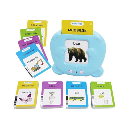 Russian Flashcard Machine Talkingflashcards Russian Card Machine Xiongbao Voice Recognition Early Education