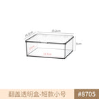 Flip-top storage box-1 short size