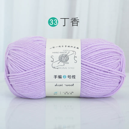 6 Strands of Milk Cotton Wool Ball, Medium Thick Thread Ball, Special Price Wholesale Hat Scarf, Crochet Slippers, Hand Knitting Material Package