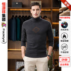 Deep gray / 165