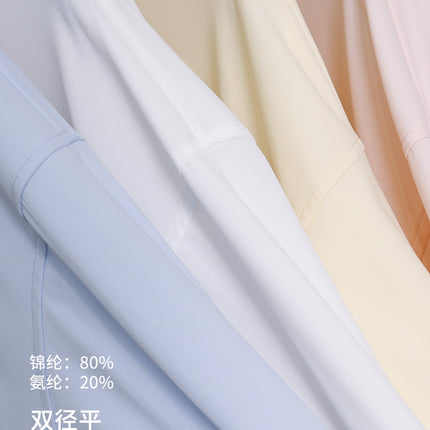 Women's Sun Protection Shirt Women's Long-Sleeved High-End Shirt Women's Summer Light and Breathable White Shirt Jacket Top