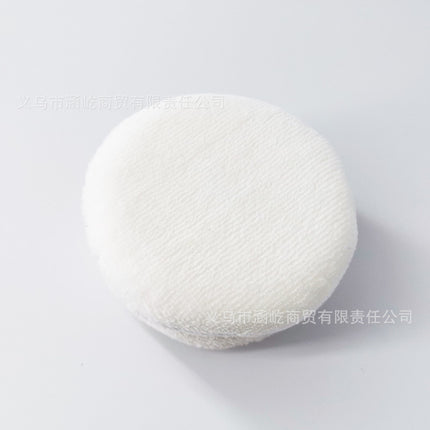 New Velvet Loose Powder Puff, Double-Sided Velvet Makeup Puff, Round Soft Plush Powder Puff, Honey Powder Puff