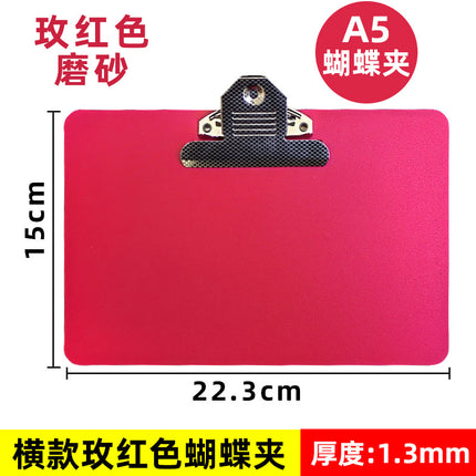A4 Rose Red Data board clip writing pad paper Strong stationery folder contract bill pink writing pad