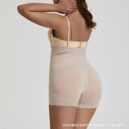 Cross-Border Fake Butt, High-Waisted Sponge Pad, Butt Lift, Body Shaping, Anti-Exposure, Safety Tummy Control Pants, Crotch and Buttocks Enlargement Artifact
