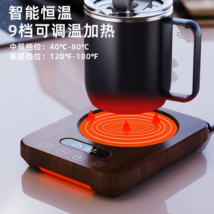 New 80-Degree Constant Temperature Coaster with Adjustable Temperature and Timed Insulation for Coffee Cups, Hot Milk Heating Coaster Base, Cup Warmer