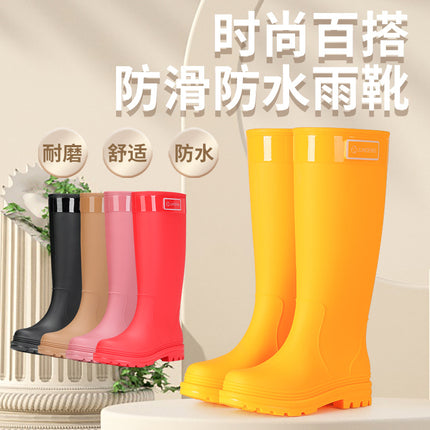 Extra Tall Mango Yellow Rain Boots "Cross-Border Extra Tall Rain Boots" Hiking Non-Slip Women's Boots for River Tracing Protection Non-Slip Water Boots