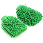 17*26（50g) / Green