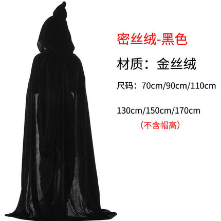 Amazon Hot Sale Halloween Cloak Poncho Witch Wizard Cloak Children Adult Velvet Gold Velvet Cloak