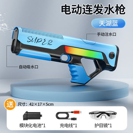 Cross-border new full-automatic large-capacity electric water gun summer outdoor Net red high-pressure water gun children's toys