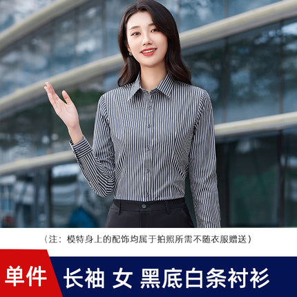 Striped Shirt Short-sleeved Slim-fit Professional Workwear for Men and Women Sales Work Clothes Business Shirt suit Custom Embroidered LOGO
