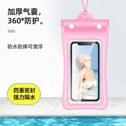 Mobile Phone Waterproof Bag with Touch Screen for Swimming, Special for Taking Pictures, Diving and Rafting Equipment, Transparent Sealed Waterproof Mobile Phone Case