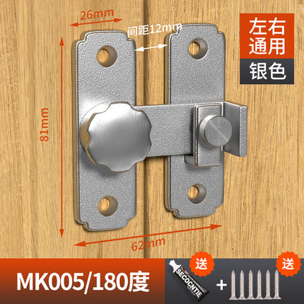 Punch-free door buckle 90 degree sliding door lock lock sliding door lock barn door lock buckle anti-theft door latch toilet door bolt