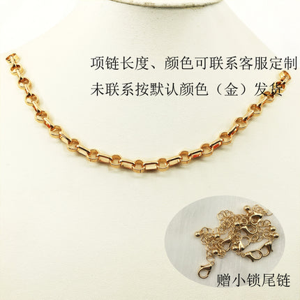 Metal handmade chain O-chain long square buckle bracelet DIY bracelet bag chain necklace semi-finished chain wholesale