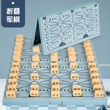 Wooden Children's Educational Nine-in-One Multifunctional Game Chess Checkers Flying Chess Gobang Colosseum Chess Toy