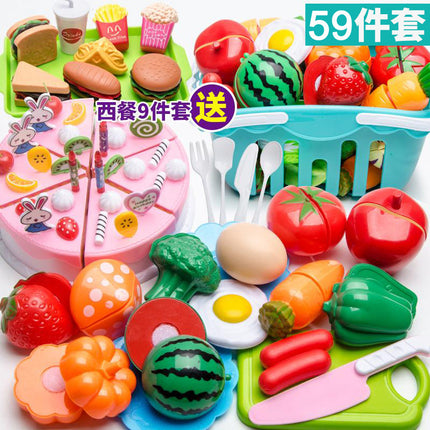 Cross-border Children's Play-house Fruit Chicing Simulation Kitchen Stove Girl Vegetable Cake Pizza Toy suit