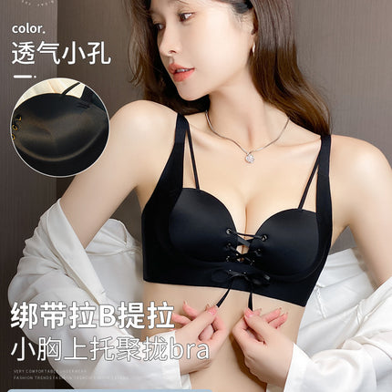 Small Chest Push-up Underwear Women's Parammary Closer Without Steel Ring Passiony Cat Show Big Anti-sagging No-trace Sexy Bra suit
