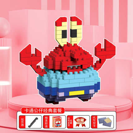 Compatible with Lego Microparticles Building Blocks Cartoon Doll Children's Assembled Small Toys Stall Pendant Gift Wholesale Stall