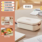 creamy-white lunch box without free gifts / 900ML