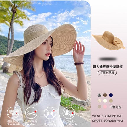 Cross-Border Women's Oversized Brim Woven Straw Hat Casual Face-Covering Sun Hat Simple Ribbon Sun Protection Uv Protection Sunshade
