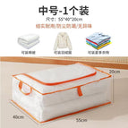 Orange medium