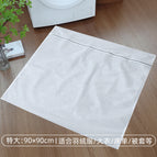 Gray fine extra large size 90*90cm