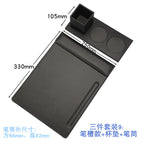Black three-piece set 9: Pen slot + coaster + pen container