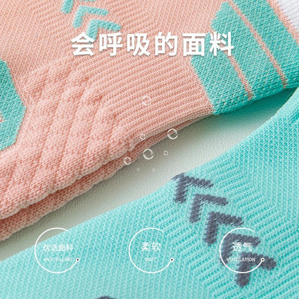 Professional Sports Socks Basketball Socks Men's Mid-Calf High-Top Towel Bottom Thickeneded Non-Slip Wear-Resistant Fitness Running Zhuji Socks