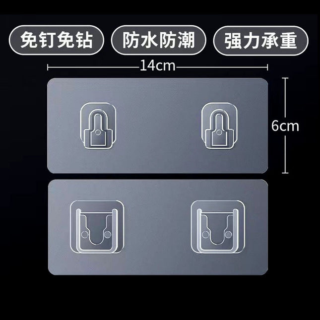Simple Storage Box Transparent Acrylic Narrow Long Rectangular Mirror Cabinet Cosmetic Stationery Pen Kitchen Chopsticks Box