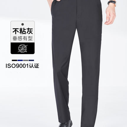 Men's trousers men's black men's suit pants casual pants pants small trousers business dress straight pants wholesale
