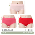 Shrimp red + melon red + bright red / Xxl (recommended 62.5-70kg )