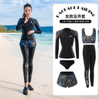 2312 women's (five-piece set) / XXXL