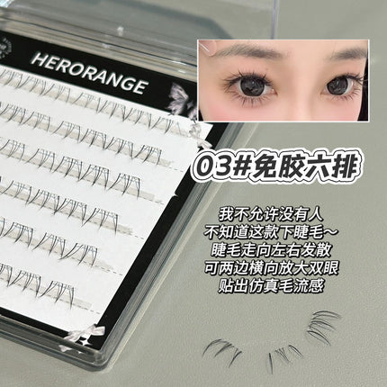 HERORANGE ~ cat big miss lower eyelashes false eyelashes natural hair flu single cluster lazy mother raw eyelashes