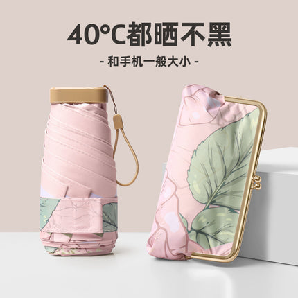 Color glue sunscreen sunshade umbrella dual-purpose folding compact and convenient UV protection sun umbrella women's high-level custom