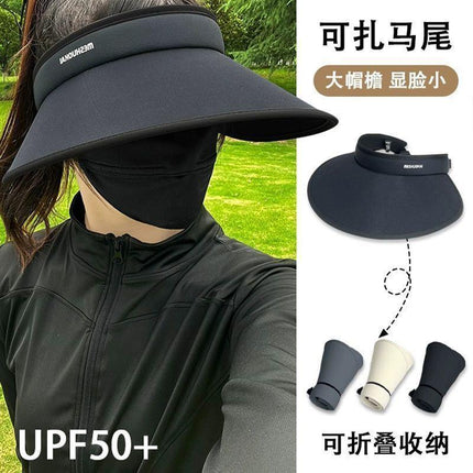Sunscreen Sunshade Hat Oversized Brim Women's New Summer Black Pepper Sunscreen Hat UV Protection Empty Top Ice Silk Sun Hat