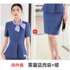 Two-piece set, haze blue suit + skirt / S