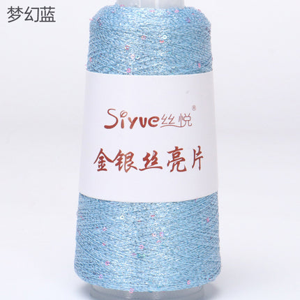 silk yue/diy hand-woven wool ball sweater line magic color gold and silver sequin line wrapped flower colorful companion wiring