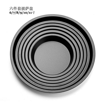 British Pizza Pan Baking Pan Oven Pizza Base Tray 6 Six 7 Seven 8 Eight 9 Nine 10 Inch 12 Special Tray Mold