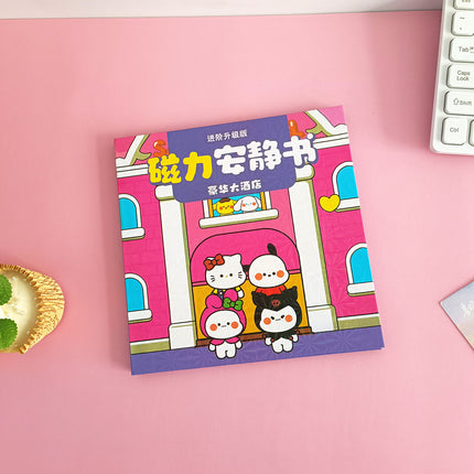 Handmade DIY Quiet Book Magnetic Sticker Magnetic Suction Large Kidsren's Educational Toy Girl Mini Magnetic Quiet Book