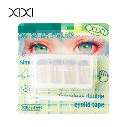Xixi Artificial Fog Traceless Double Eyelid Patch Natural Invisible Swollen Eye Bubble Special Beginner Beauty Patch Olive Type