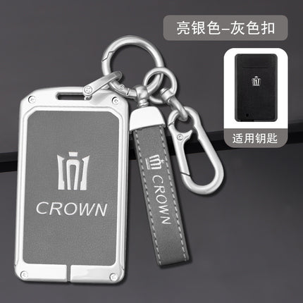 Suitable for Toyota Crown car key case 12/13/14 generation Lu Fang card induction protective case buckle metal bag shell