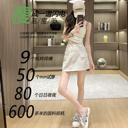 Mike & Card Grey Denim Tooling A Short Skirt Women 2024 Spring and Summer New Design Sense Pocket High Waist Pants