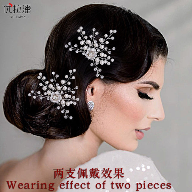 Youlapan Foreign Trade Pearl Rhinestone Hairpin Wedding Dress Hair Fork Korean Style Bridal Elegant Hair Accessories Wholesale Hp503