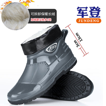 Rain boots men's fashion four seasons short tube non-slip waterproof kitchen low-top soft bottom rubber shoes car wash construction ground wear-resistant water boots