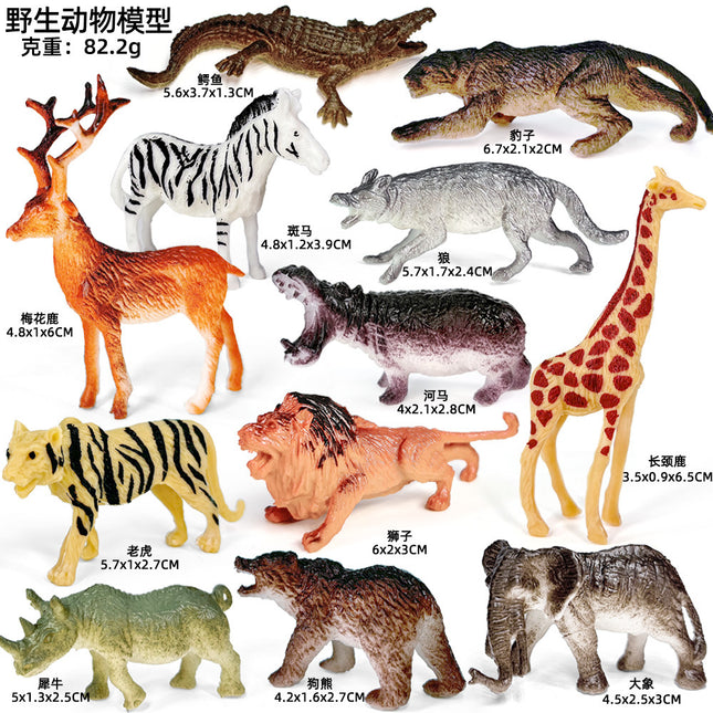 Free Shipping Simulation Wildlife Model Tiger Giraffe Lion Crocodile Elephant Rhino Hippo Wolf Cognitive Toy