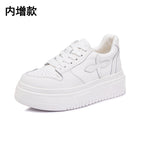 9180-1 White elevator [5cm + 2cm]] / 38
