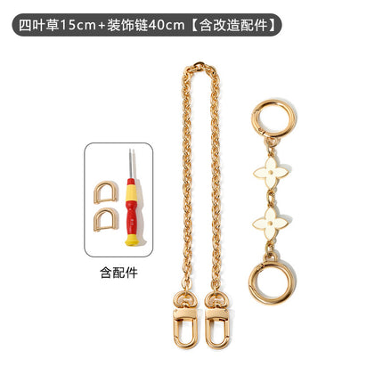 Versatile and Exquisite Decorative Chain Transformation Crossbody Underarm Bag Strap Accessories Suitable for L Bag Carryall Sub-Bag Shoulder Strap DIY